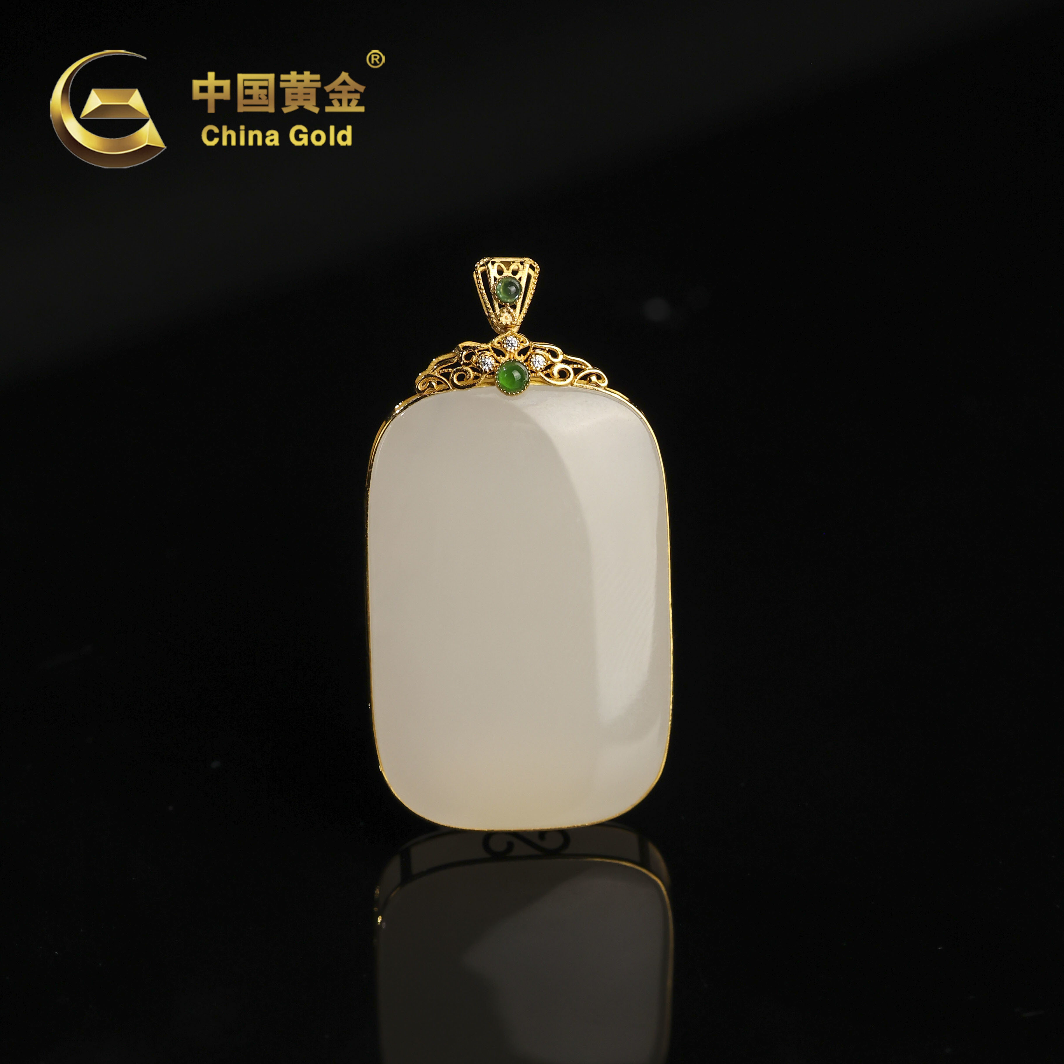  【中国黄金】 和田玉*吊坠*18K金镶嵌-D9561-臻