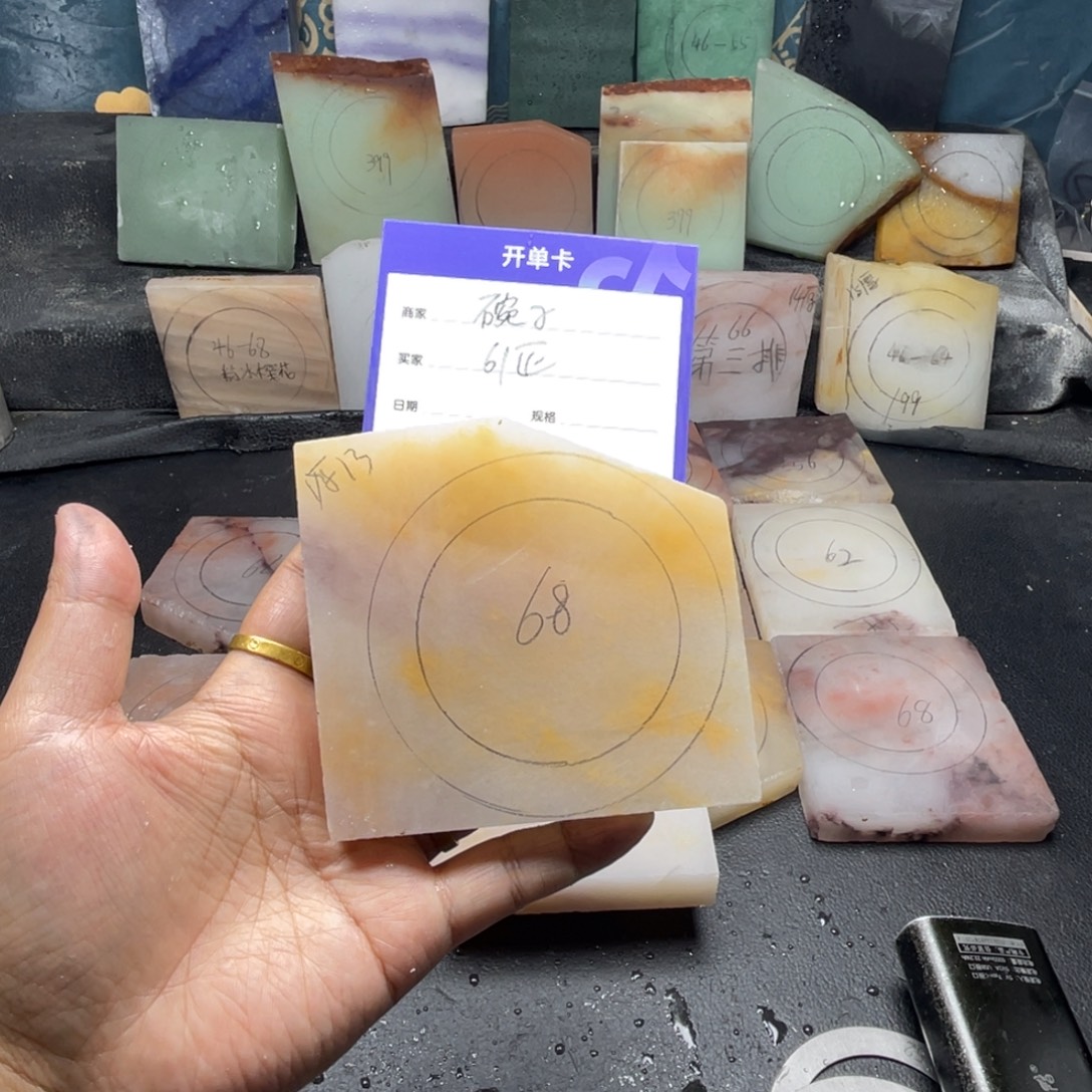 碗***子石英质玉（金丝玉）未镶嵌手镯定制手镯