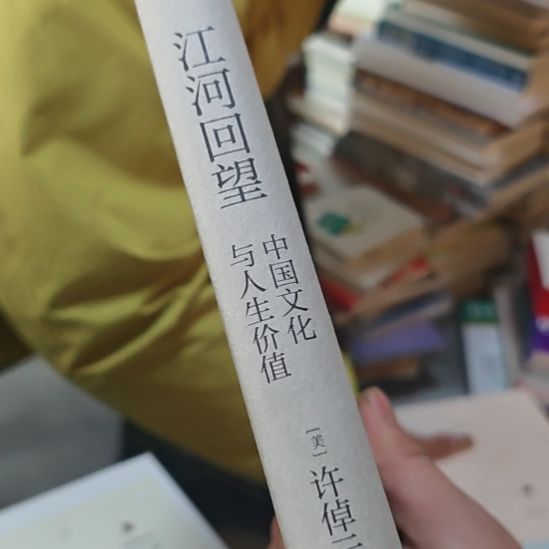 江河回望软精装，不是精装精装，没有书一哈。