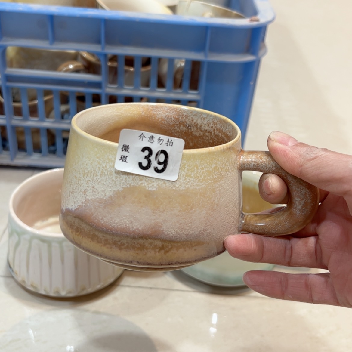 【闪购商品】一***五39微瑕福利
