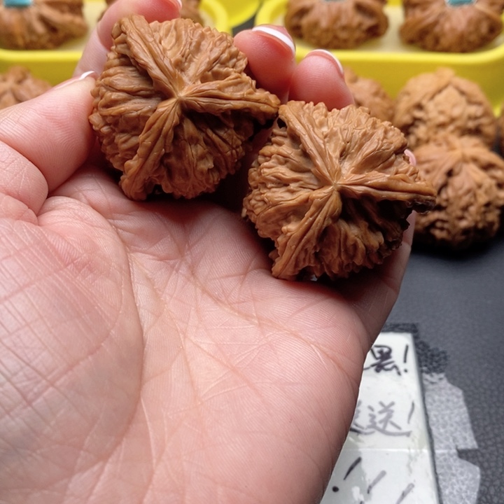 王***宇恭喜大哥喜提爱核