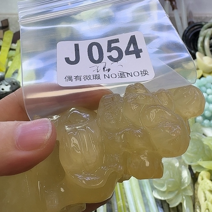 *****蛇纹石玉合金发饰