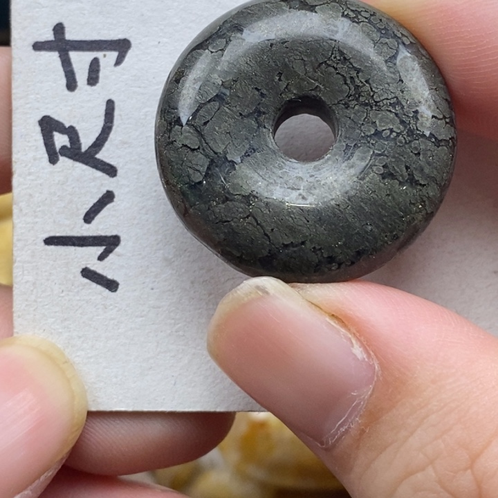 硅化珊瑚（珊瑚玉）未镶嵌颈饰