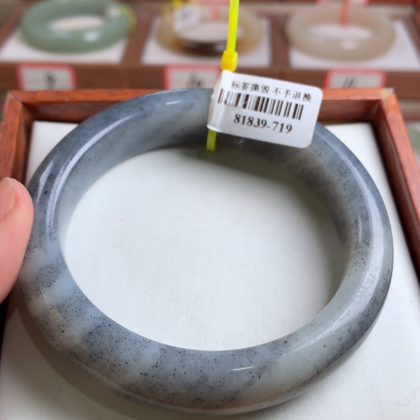 【闪购商品】和田玉手镯未镶嵌