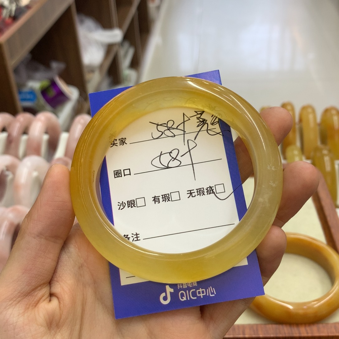 石英质玉手镯未镶嵌薯**～