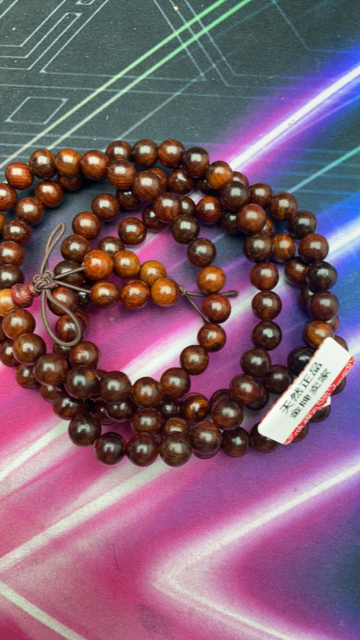 187成品文玩手串