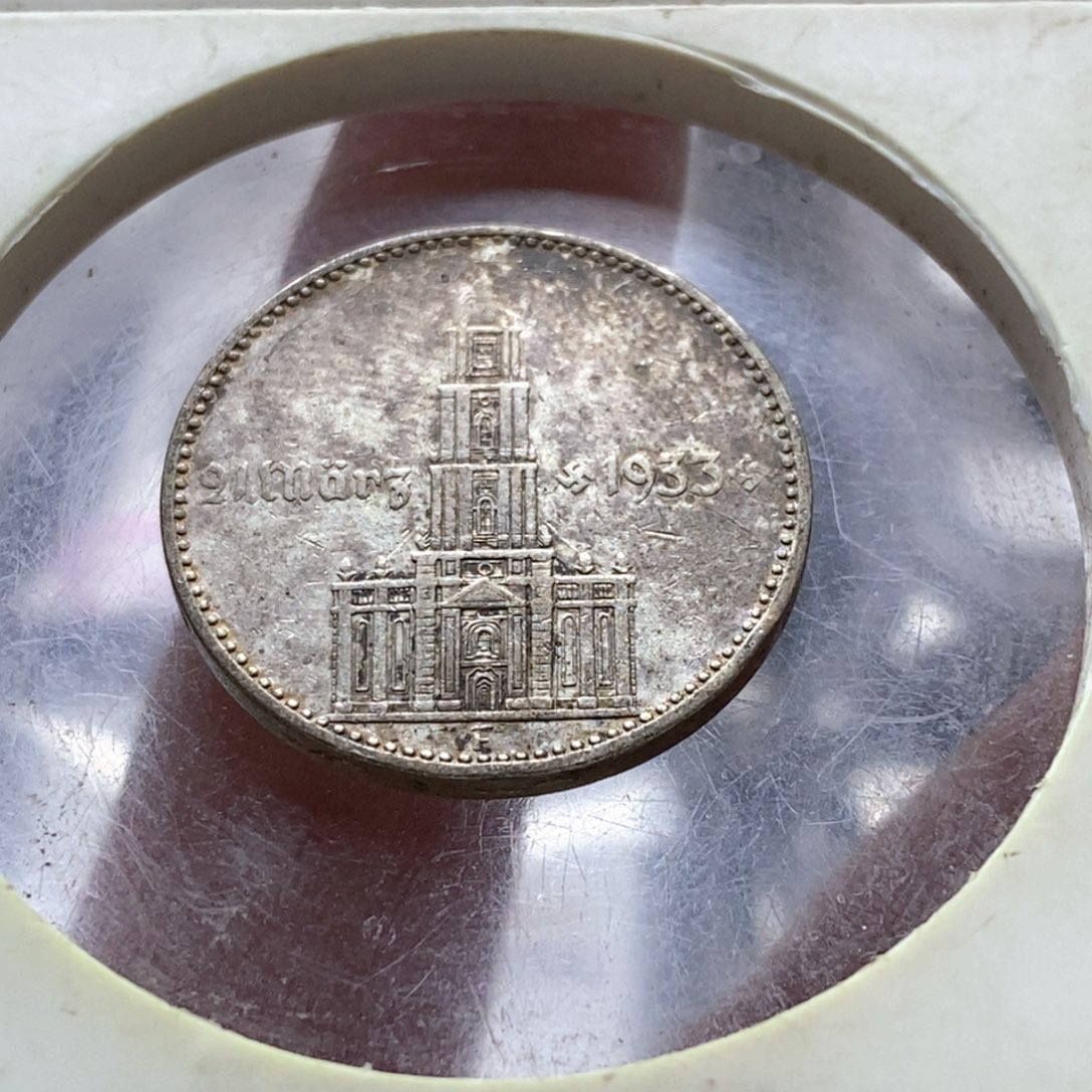 银Ag900直播间特价包邮选购订单银币