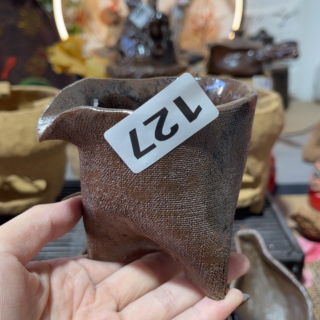 木村信弘柴烧保平