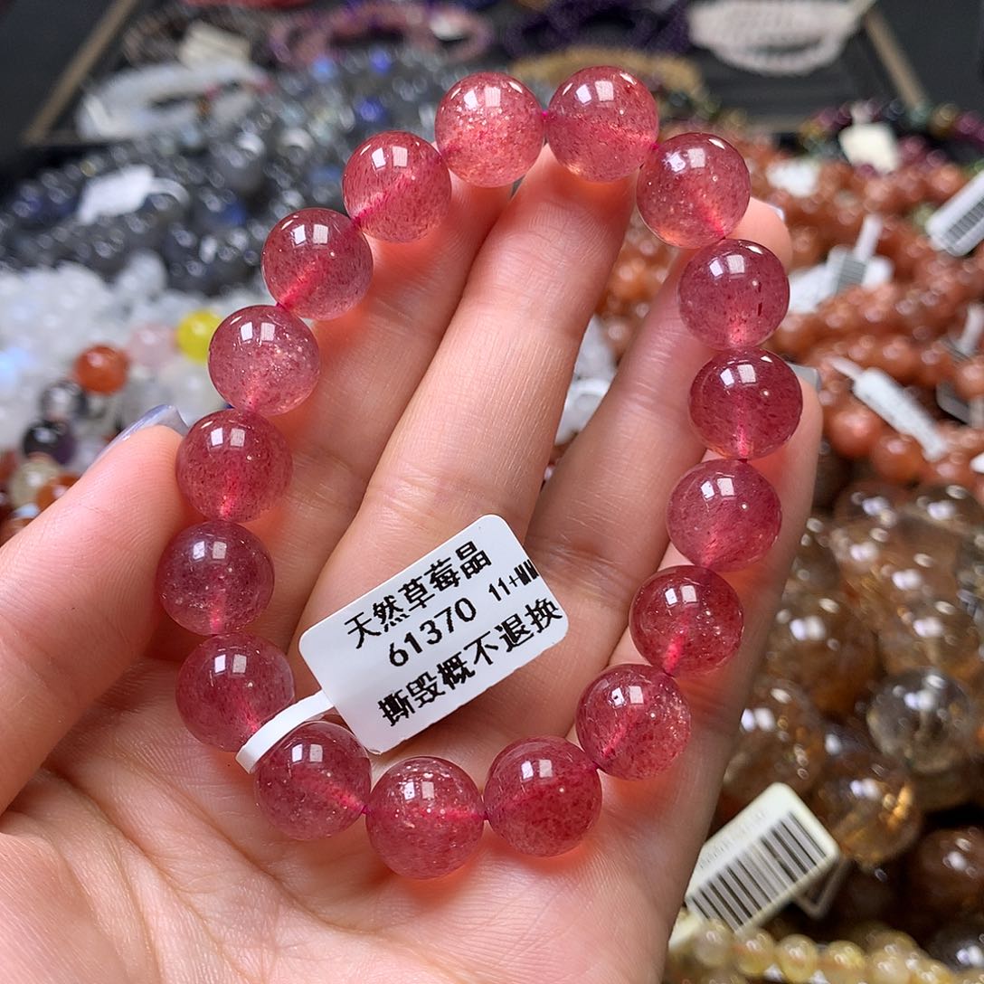 水晶手链未镶嵌，