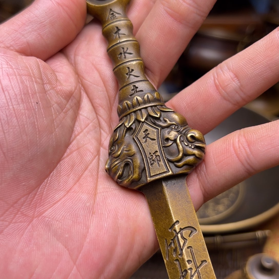 精美铜器，点击下单