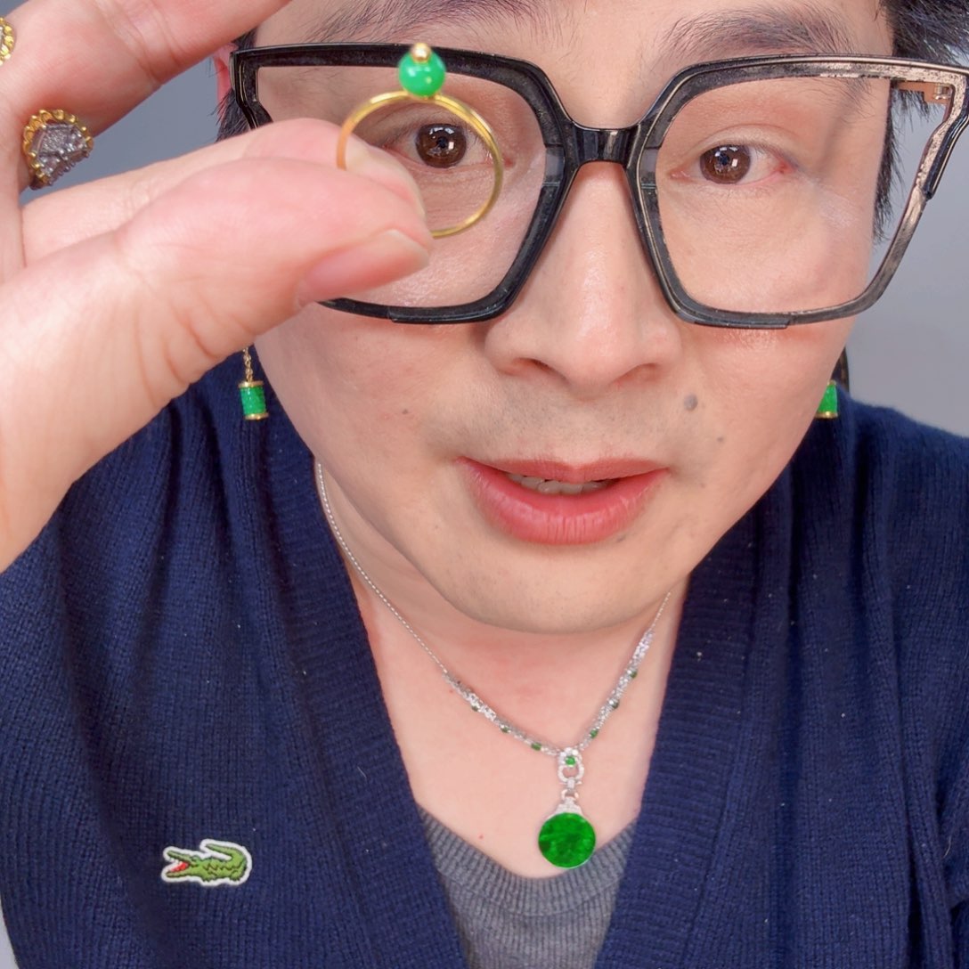 翡翠颈饰18K金镶嵌一个