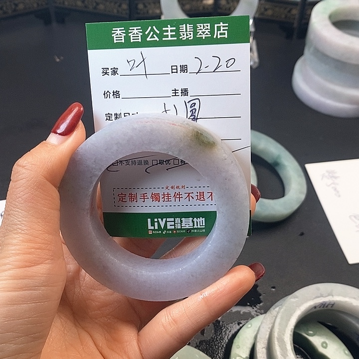 定制翡翠翡翠手镯未镶嵌叶****n