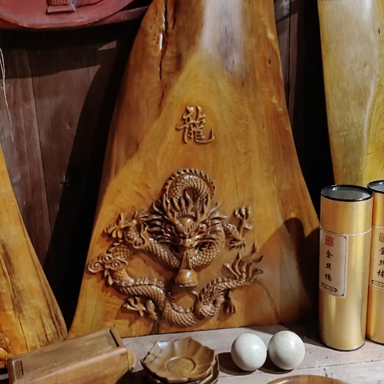小叶桢楠金丝楠木挂画