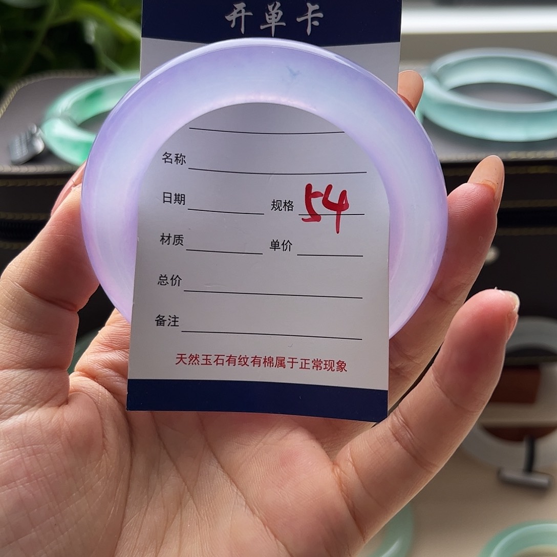 晓*馨时尚精美紫罗兰手镯