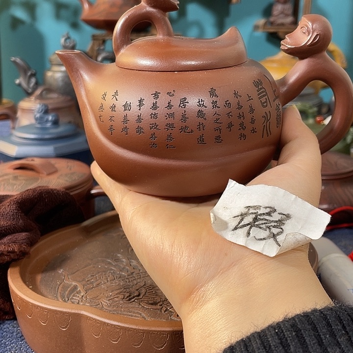 紫砂茶壶瑕疵紫砂茶具