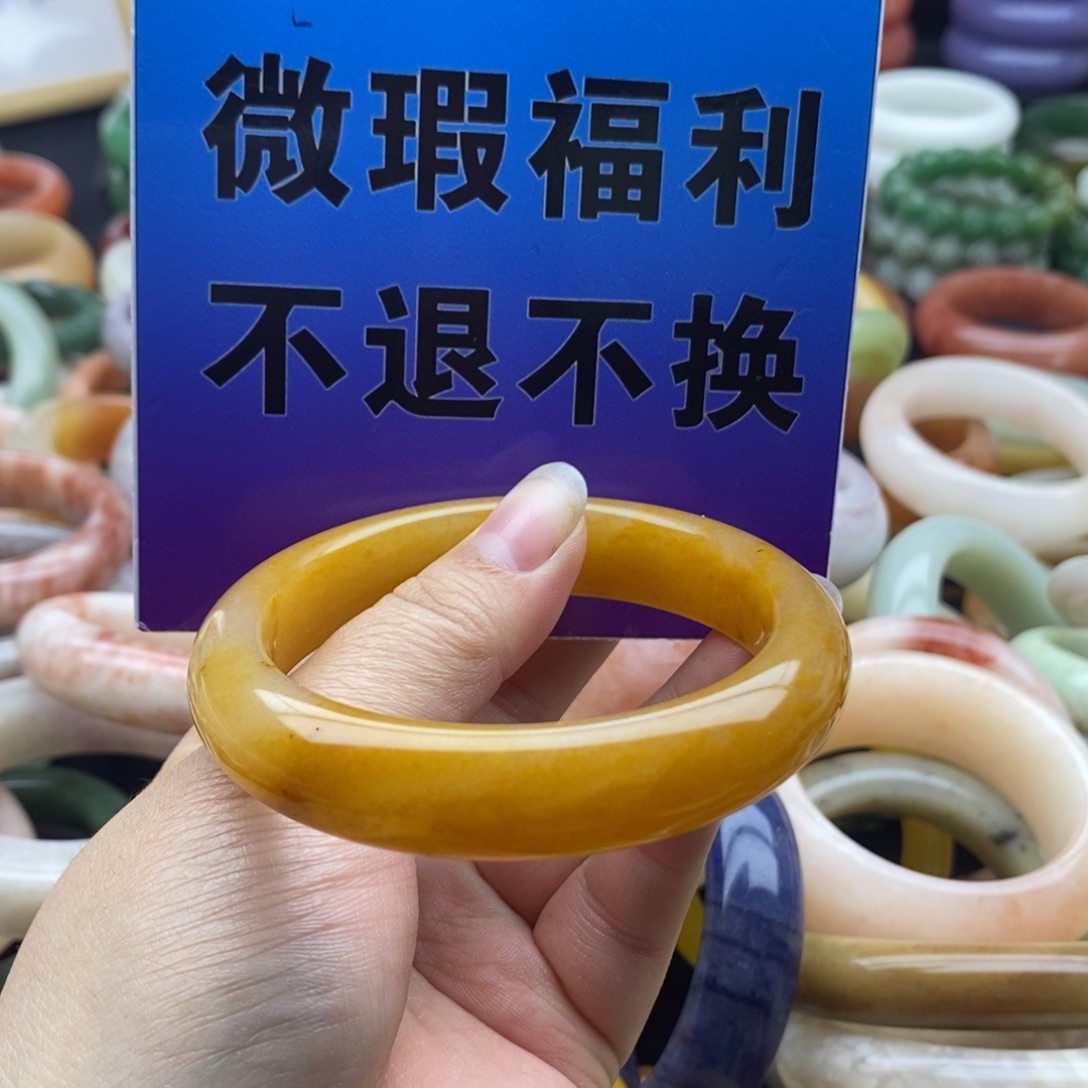 云***铃石英质玉未镶嵌手镯