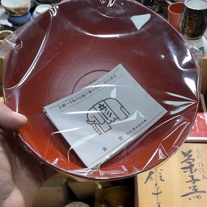 瓷片444444444444444