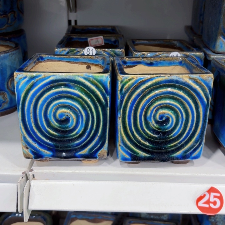 红陶内口8高11左右