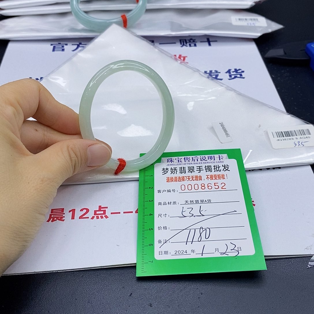 翡翠手镯未镶嵌贤**姐翡翠手镯