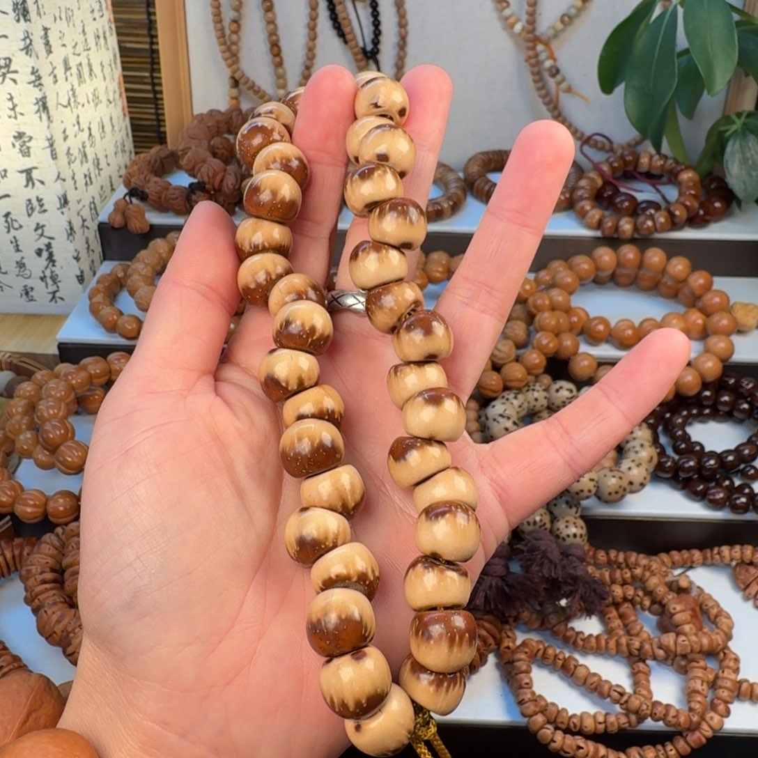 瘦***瓜柏香籽/百香籽吊坠菩提