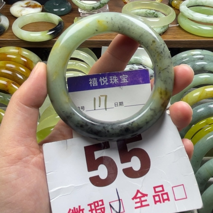 未镶嵌蛇纹石玉手镯