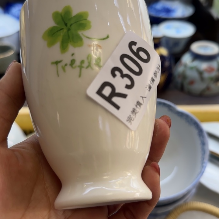 泉***咚瓷片一物一拍感谢支持