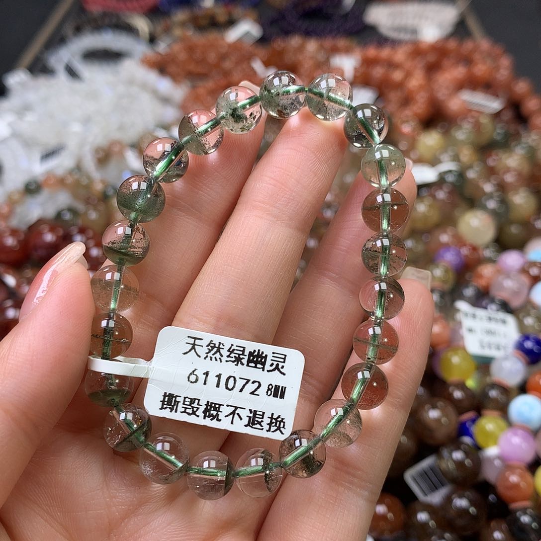 水晶手链未镶嵌，