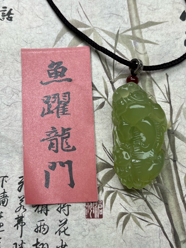 天然岫玉，手工雕刻招财貔貅男女时尚玉石网红挂件