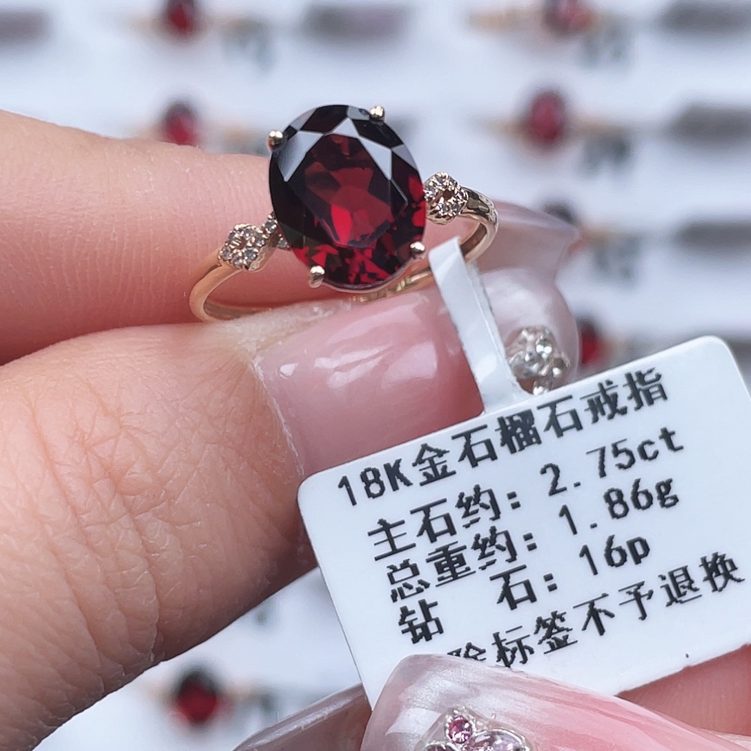 石榴石戒指18K金镶嵌