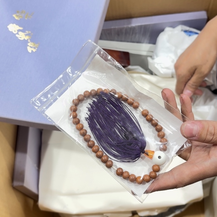 流***枫瓷器及陶器及其他