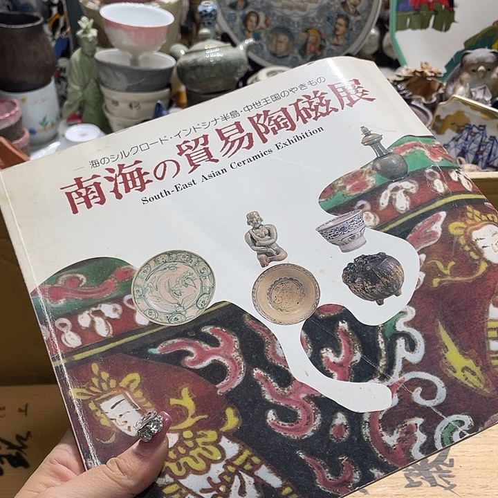 茶杯具19.9发带瑕疵牌都是坏的4