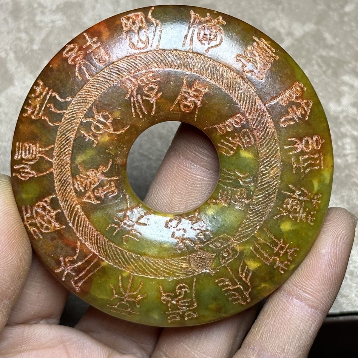 旧藏仿古复古汉服腰坠工艺玉雕装饰老皮玉古玩玉佩玉把件玉璧