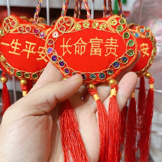 直播间推荐处理10个