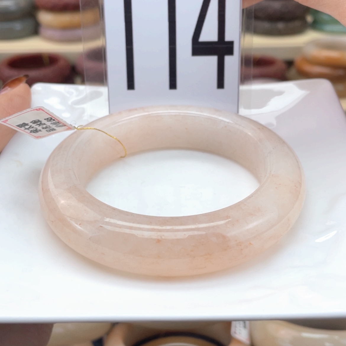 【闪购商品】石英质玉手镯未镶嵌