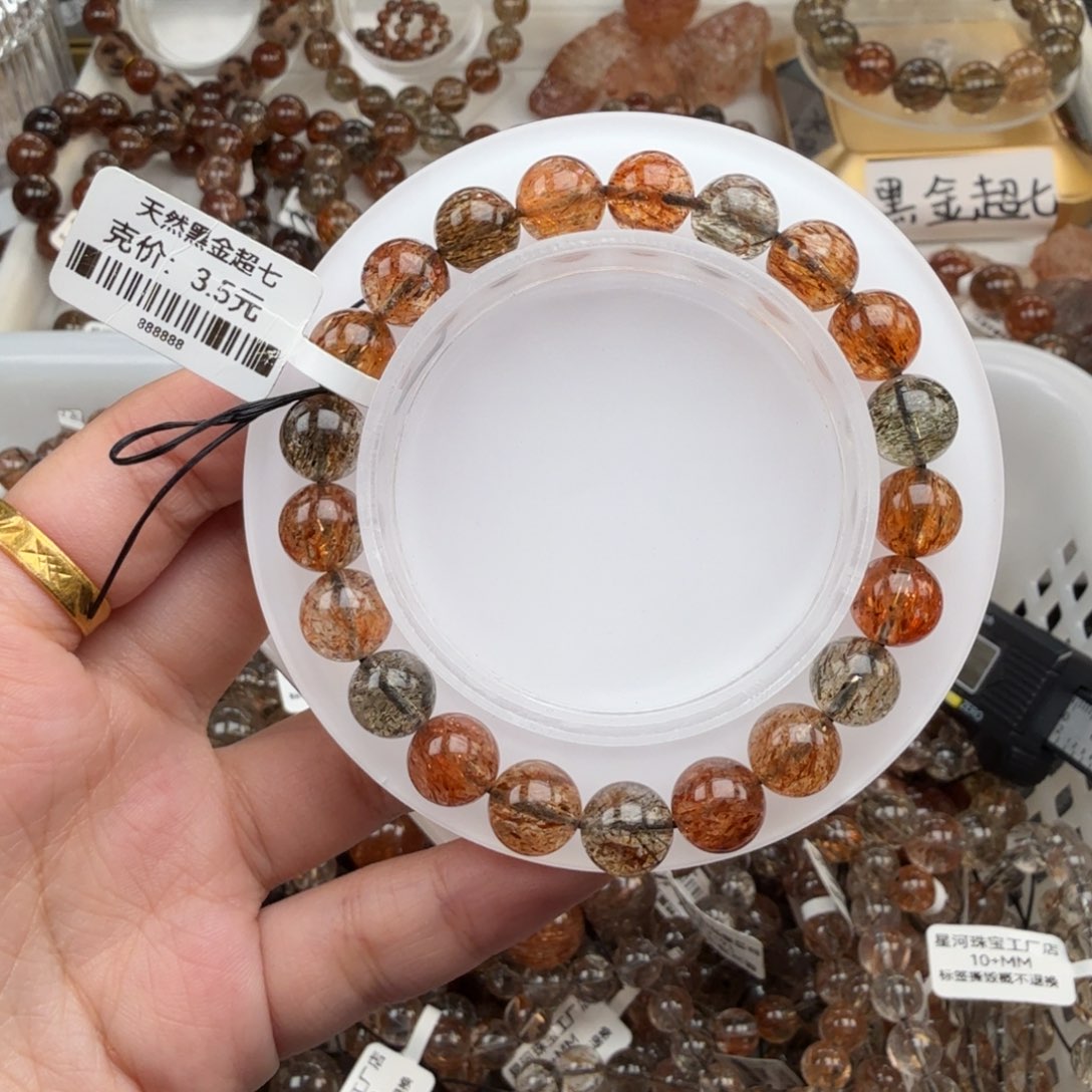 水晶未镶嵌手链黑金超七多样性发其一