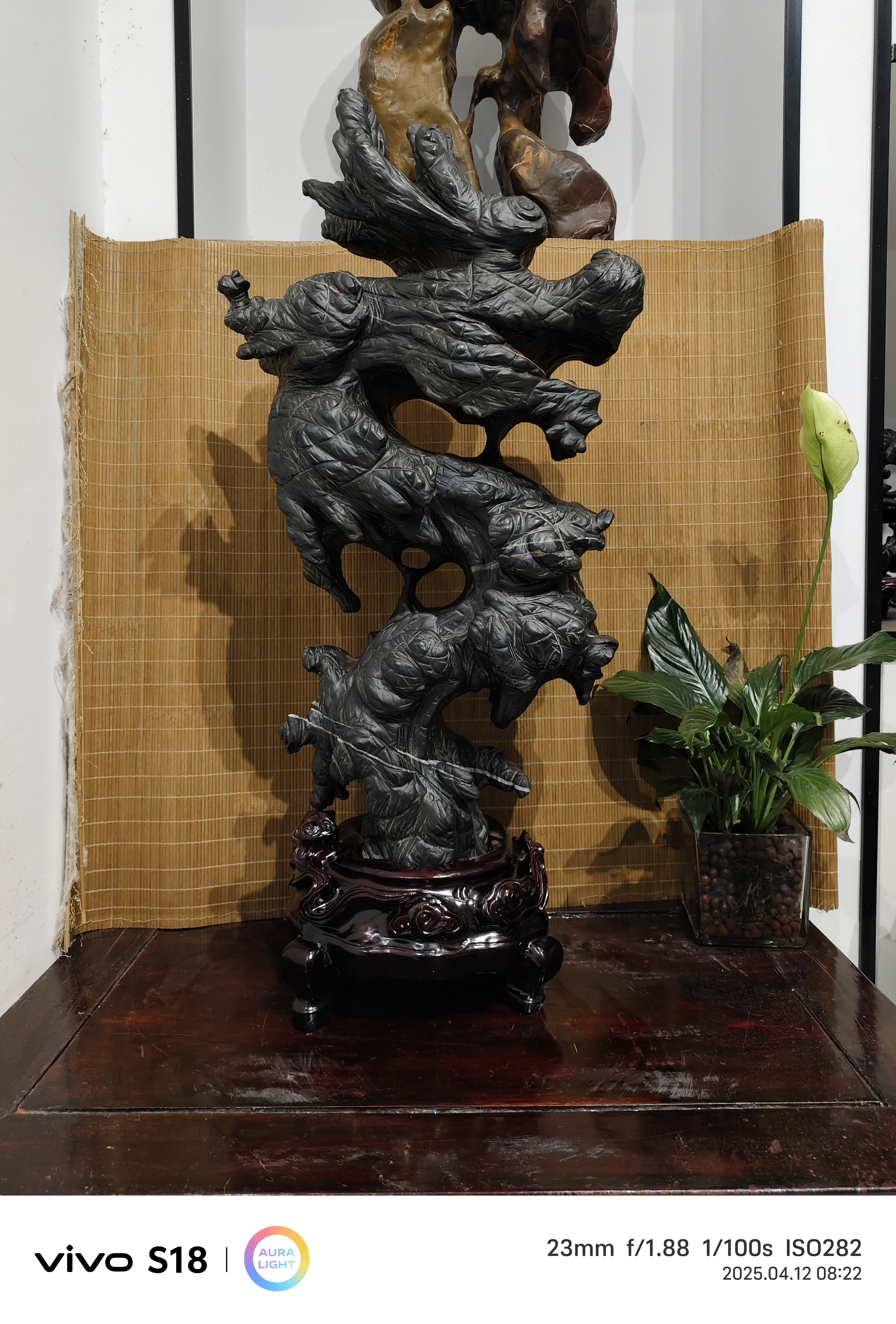 灵璧石龙腾四海壁灵璧石摆件