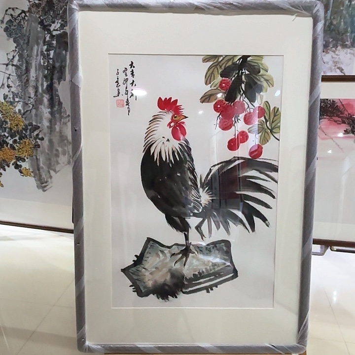 绘画山水画花鸟画