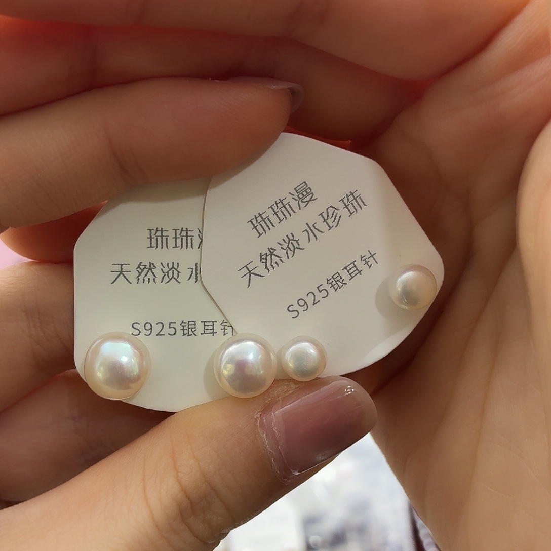 一***士耳饰淡水珍珠银S925镶嵌13微暇