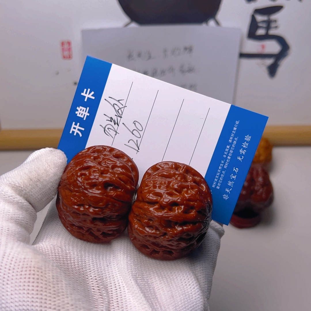 独***处桃核吊坠文玩核桃