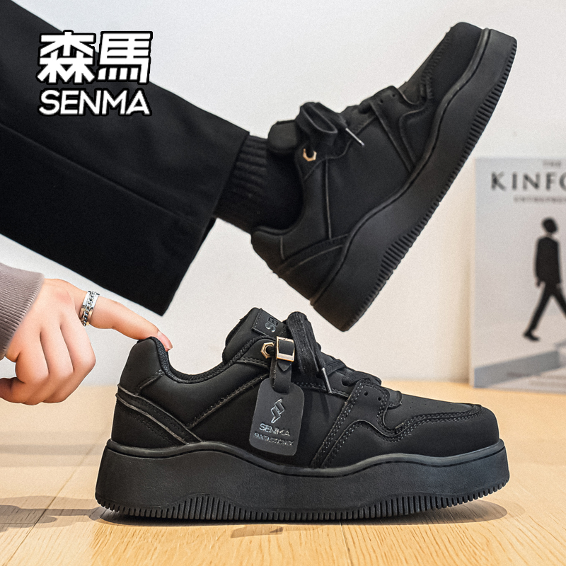SENMA/森马男鞋2025秋季新款潮流百搭运动复古板鞋软底防滑工作鞋