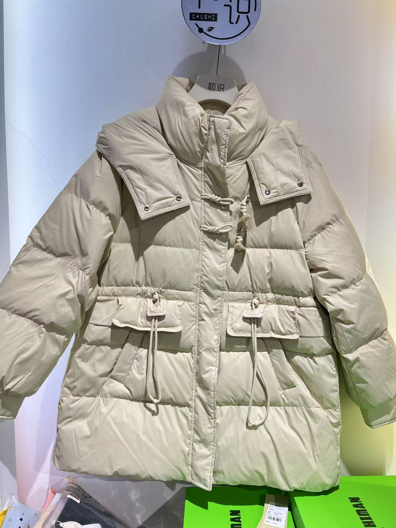 2417  外套 时尚百搭