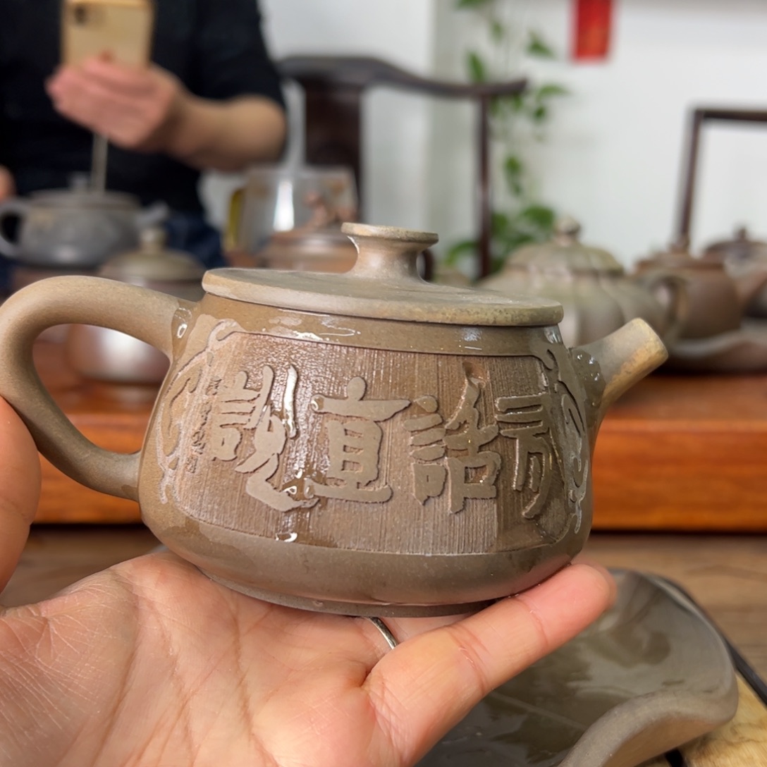 贵台龙窑柴烧茶壶122