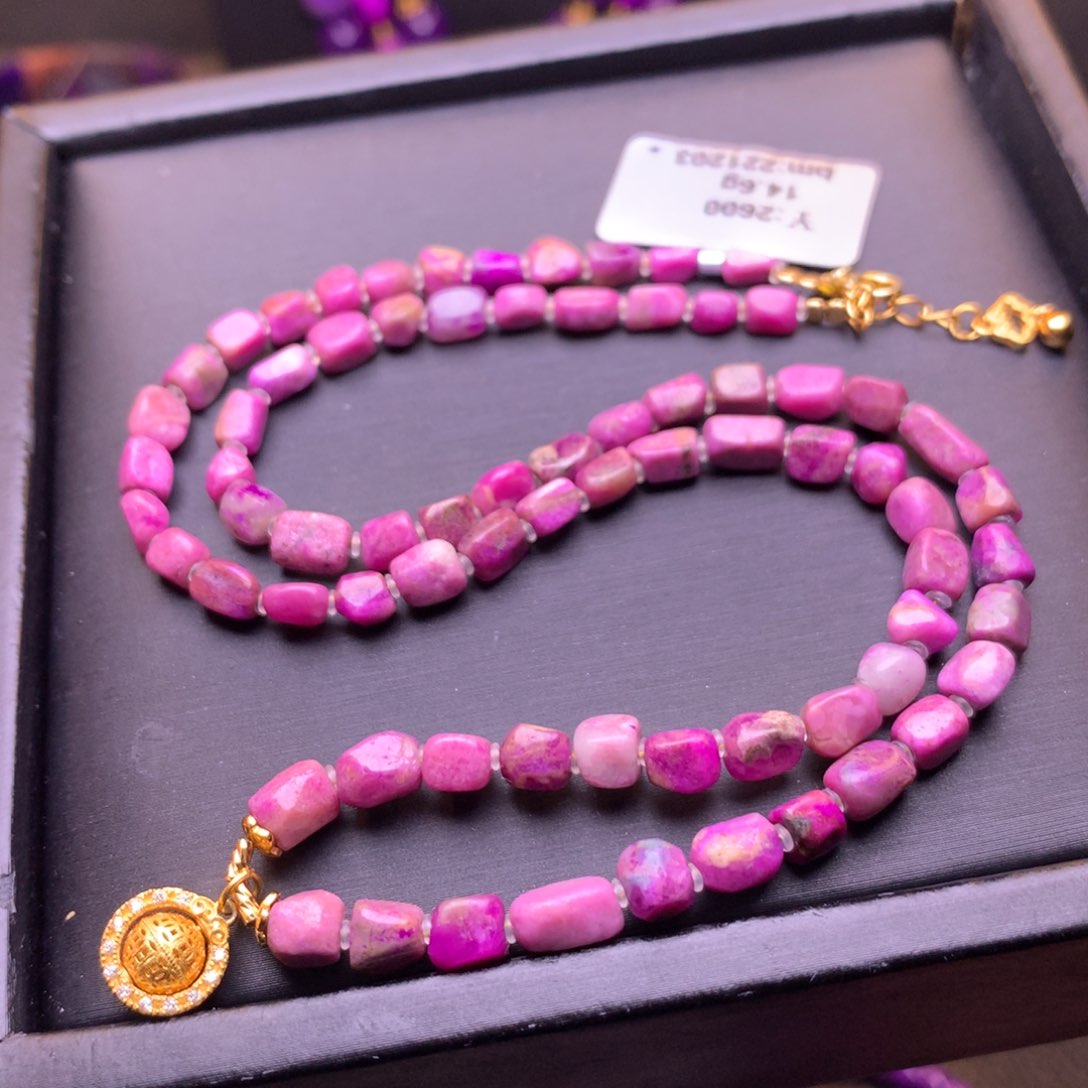 苏纪石（舒俱来）未镶嵌项链