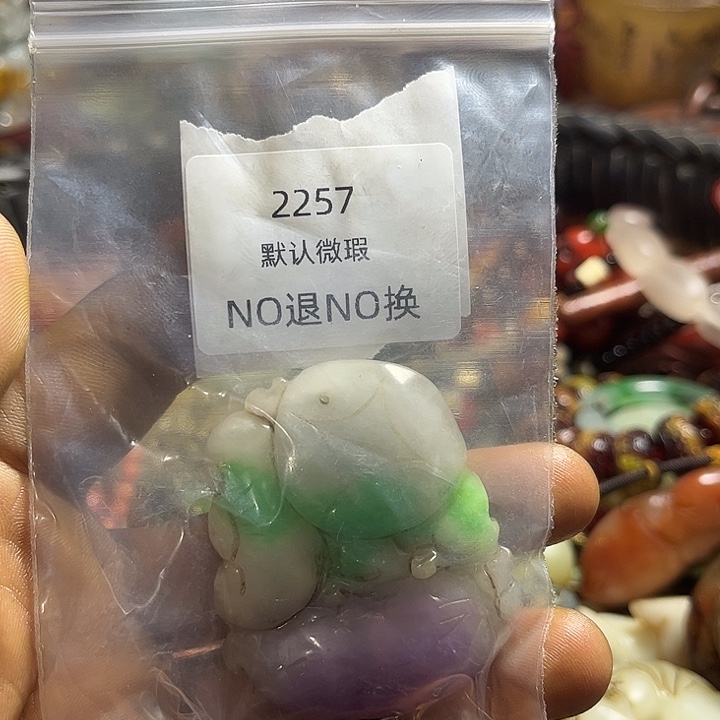 风***岚菩提籽类工艺品2257