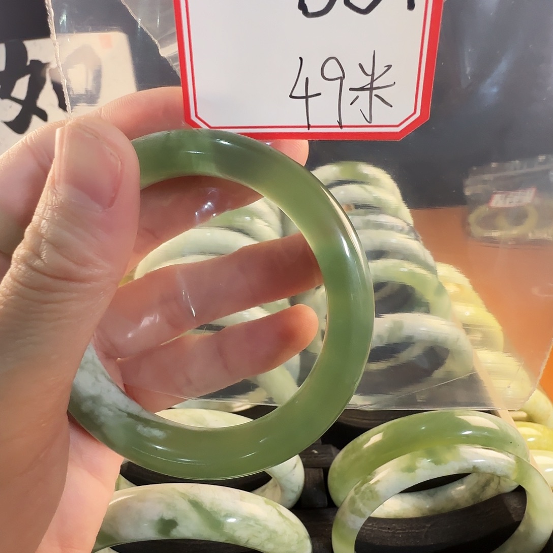 B***.蛇纹石玉合金手镯