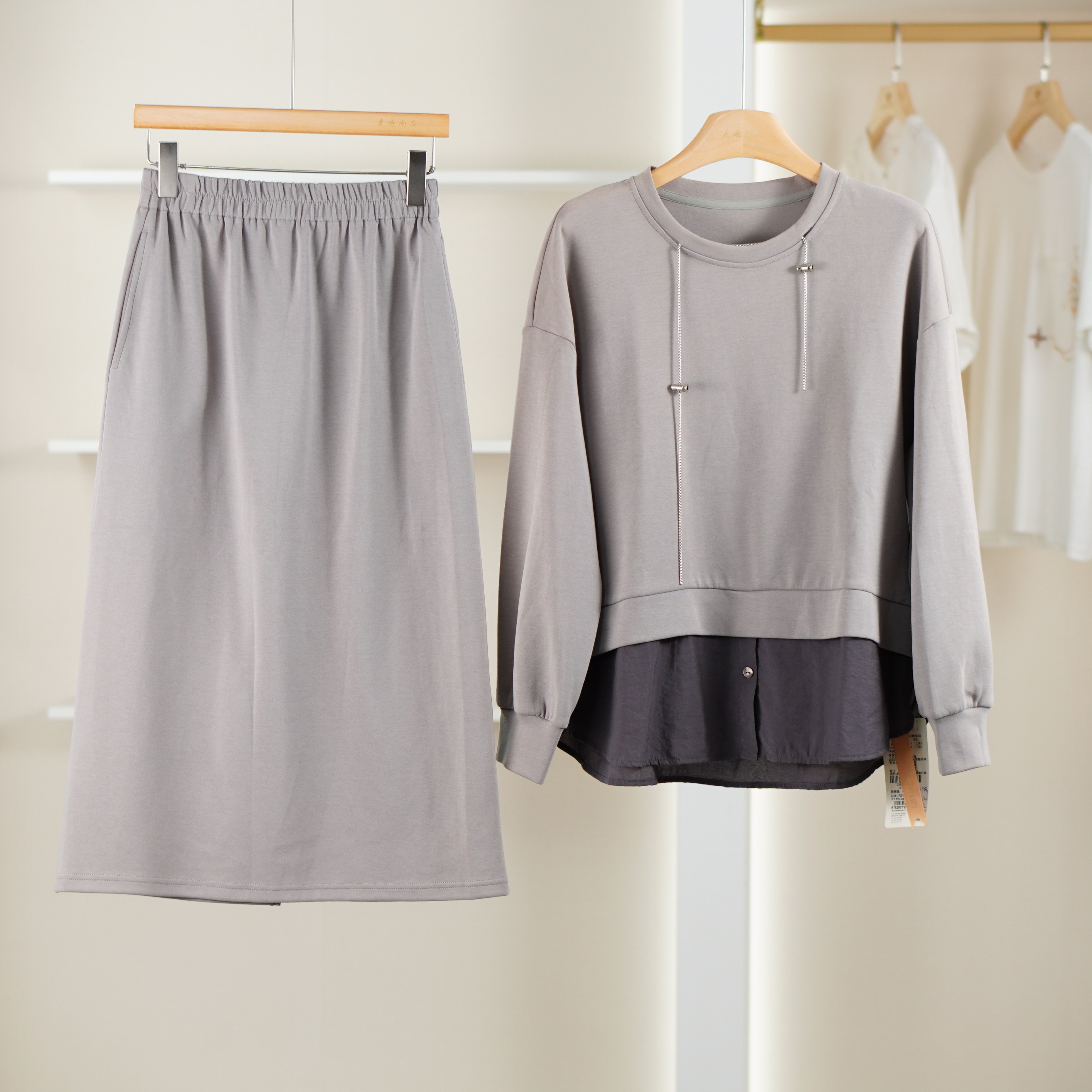 麦迪尚品 一路童行【S/M】30918306 春秋时尚休闲套装裙女装
