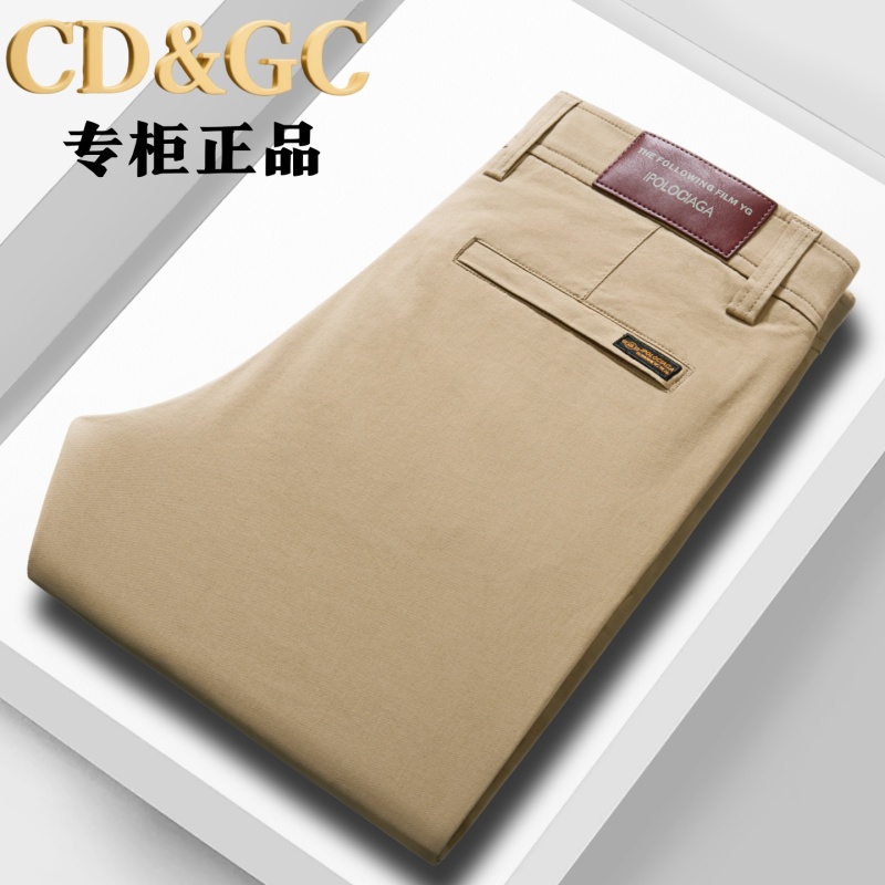 CD&GC高端男士休闲裤商务休闲夏季新款弹力直筒裤宽松舒适高级轻
