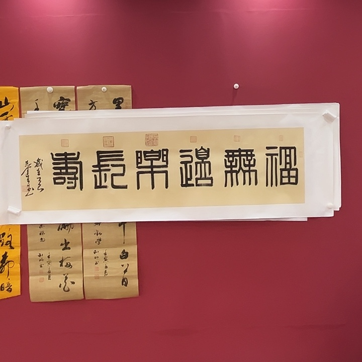 书法可口可乐公司宣布旗下