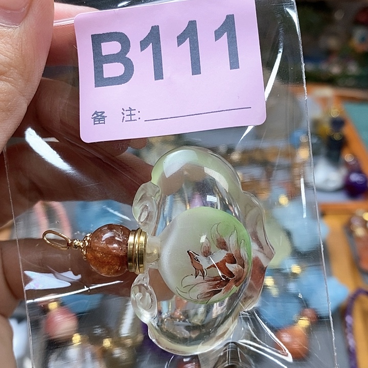 水晶天然正品包邮未镶嵌小**娇