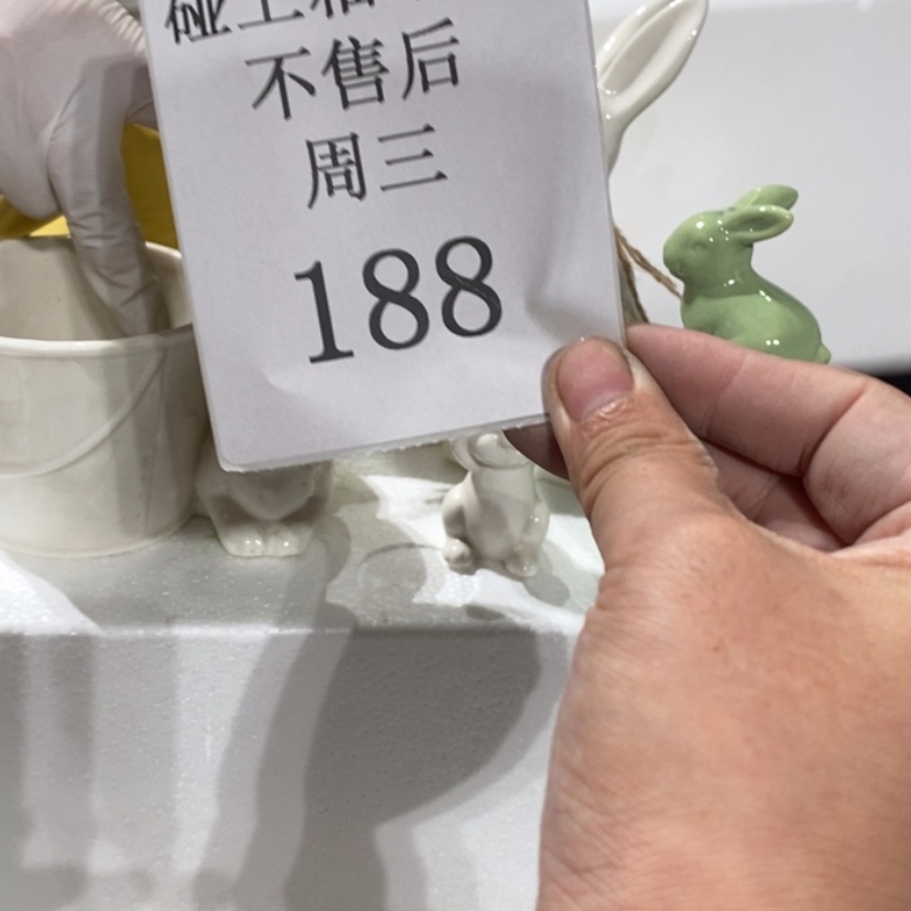 【闪购商品】摆件?****菲陶瓷摆件瑕疵特卖